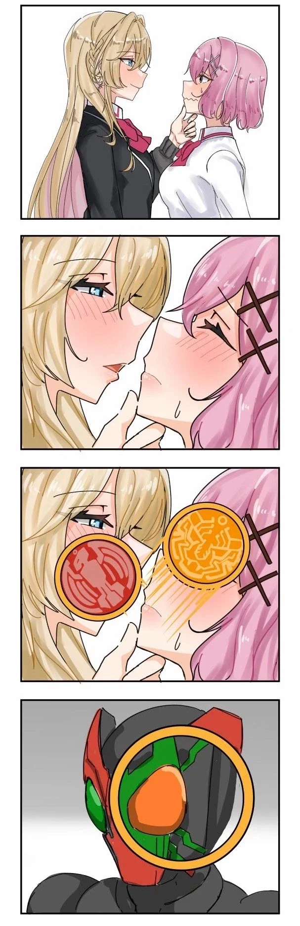 백합에 난입.manga