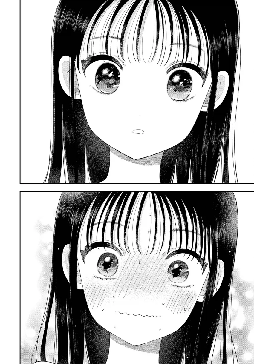 여배우인 여사친과 같이 드라마 보는.manga - 이미지 8