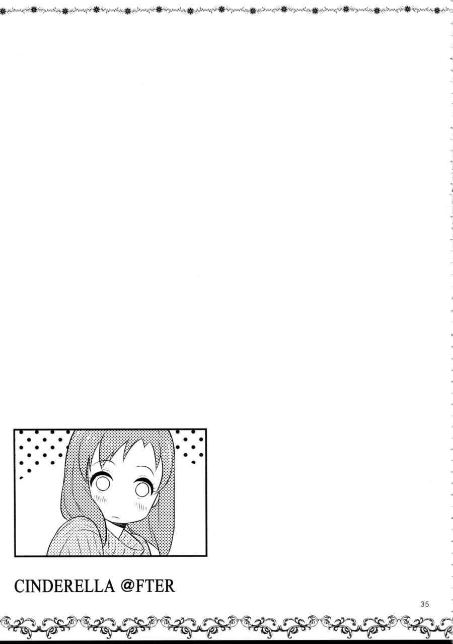 [@] 유부녀 미즈키 Manga - 이미지 10
