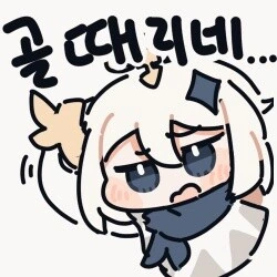 나는 ㄹㄹ다 만화 - 이미지 3