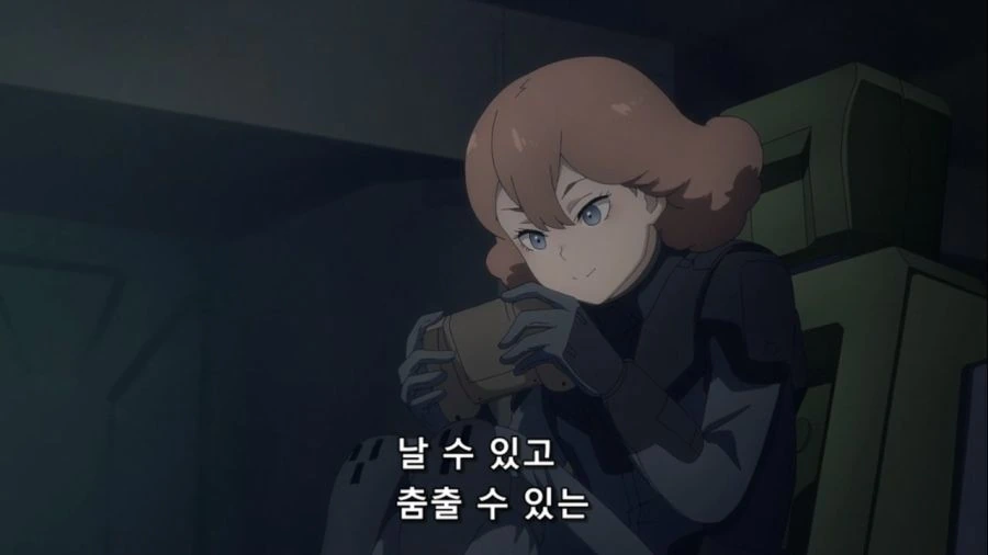 [수성의마녀]슬레타 머큐리를 노리다 - 이미지 2