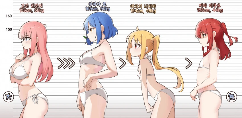 (ㅂㅈ더락)숨길수 ㅇ벗능 ㅂㅈ의 힘