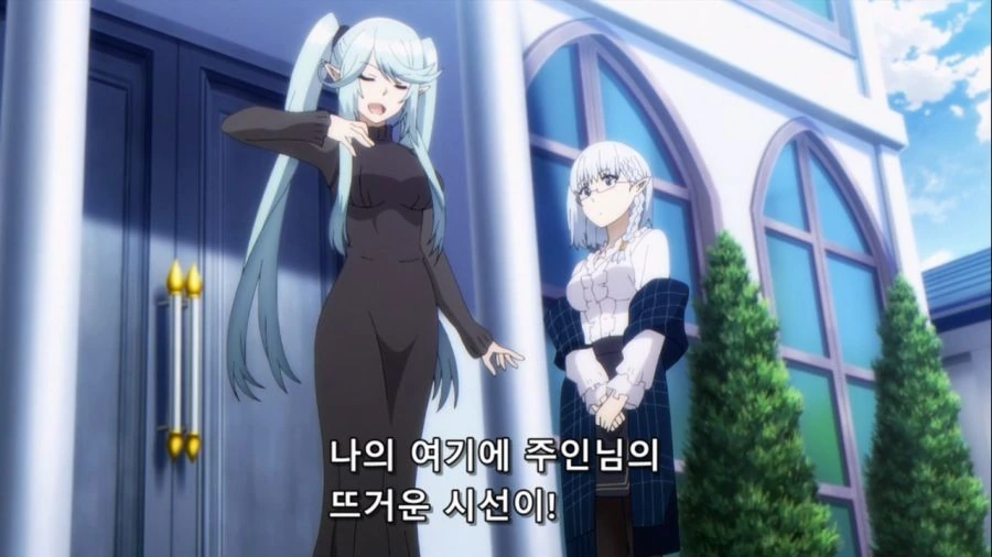[어둠의실력자]슬라임 보디 슈트와 자연산 - 이미지 6