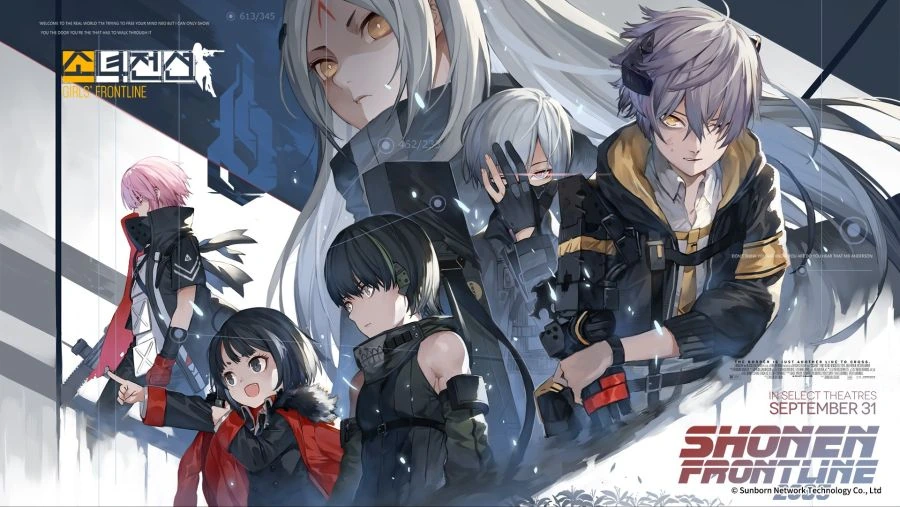 (소녀전선) 만우절 만화 세편