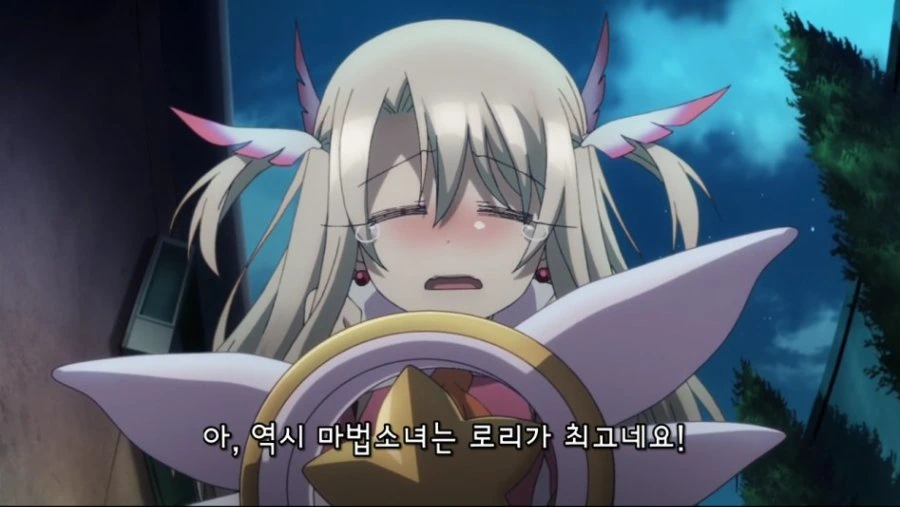 여기가 미국도 아니고 2d ㅍㄷ짓 좀 할 수 있지