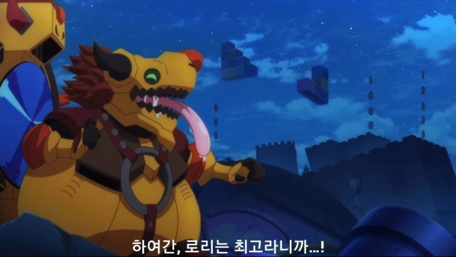여기가 미국도 아니고 2d ㅍㄷ짓 좀 할 수 있지 - 이미지 6
