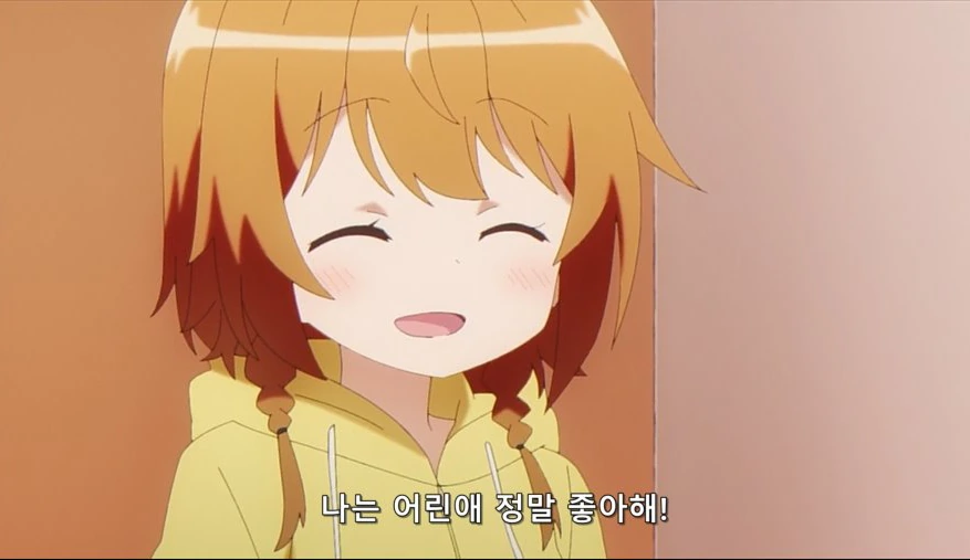 여기가 미국도 아니고 2d ㅍㄷ짓 좀 할 수 있지 - 이미지 7