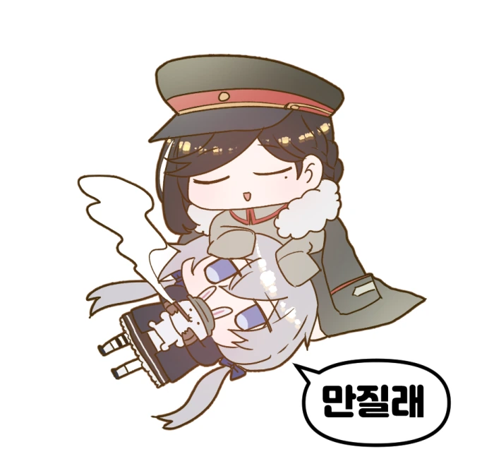 소전, 카사) 엠이백이랑 소림이 만나는 manga - 이미지 2