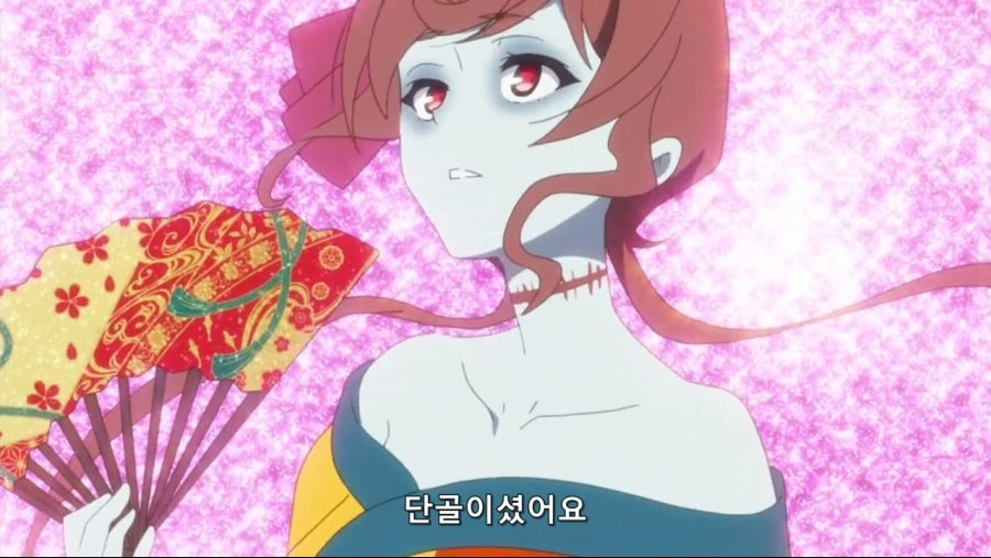 조이지 않는 마음을 기억하는 좀비 - 이미지 2