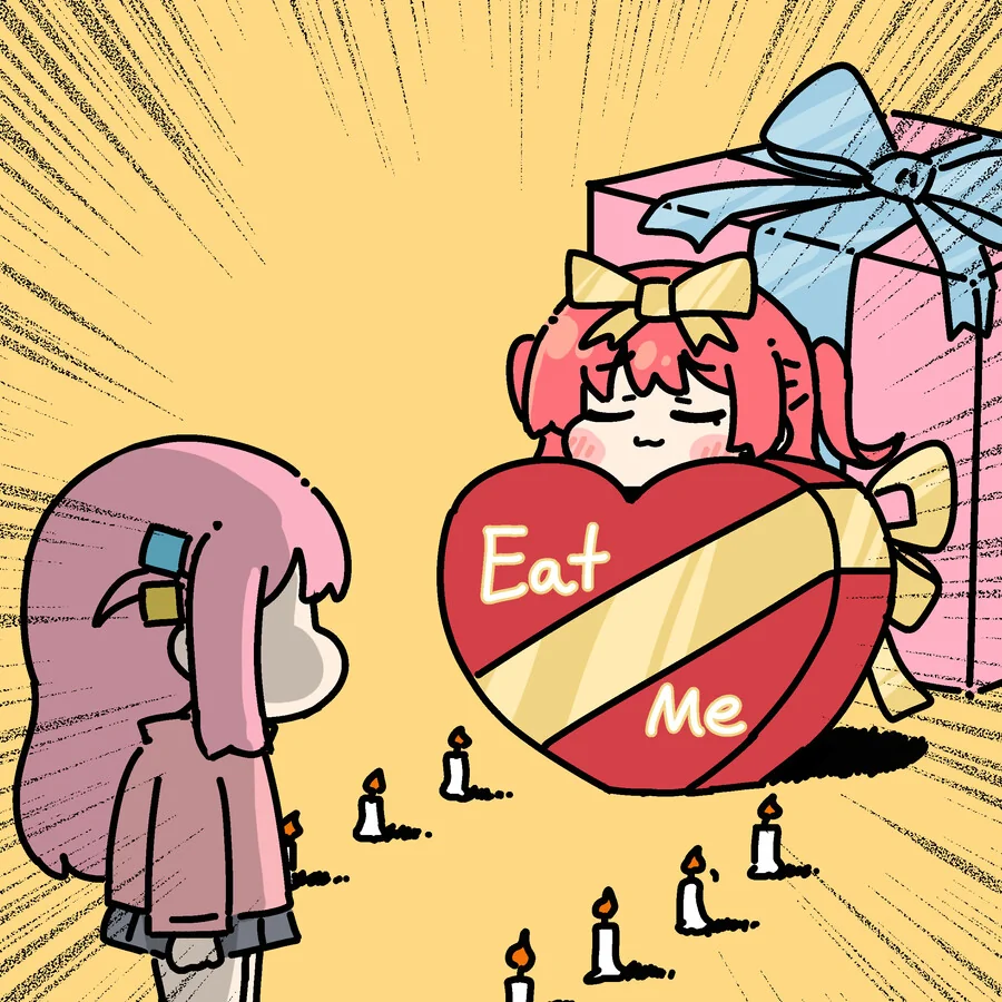 봇치더락) 귀여운 SD 이미지