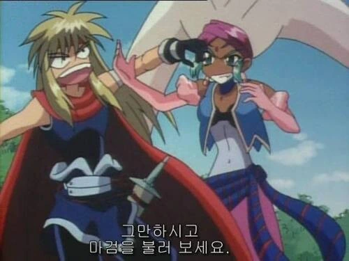강력한 마검을 주운 주인공이 하는 행동 - 이미지 10