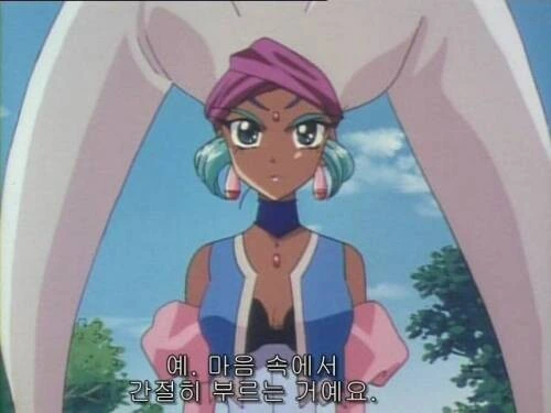 강력한 마검을 주운 주인공이 하는 행동 - 이미지 12