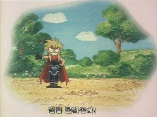 강력한 마검을 주운 주인공이 하는 행동 - 이미지 23