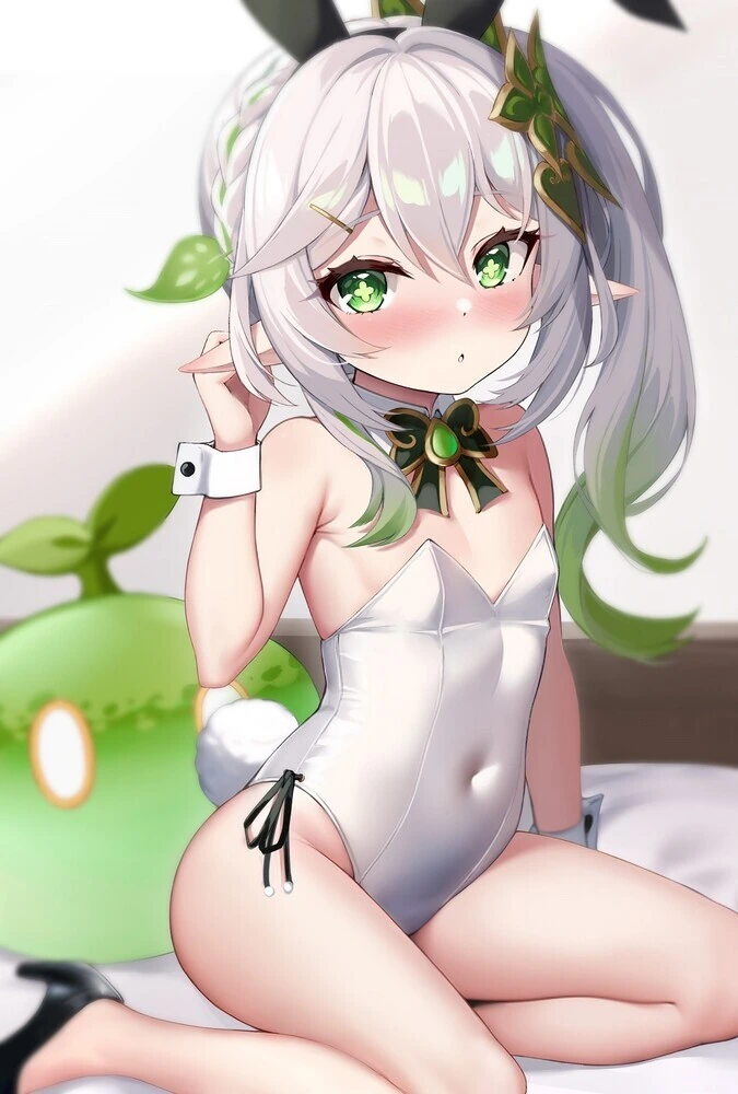 내 아내임.manga - 이미지 3