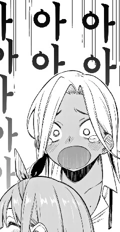ㅎㅂ) JKㄱㅊ조작단.manga - 이미지 11
