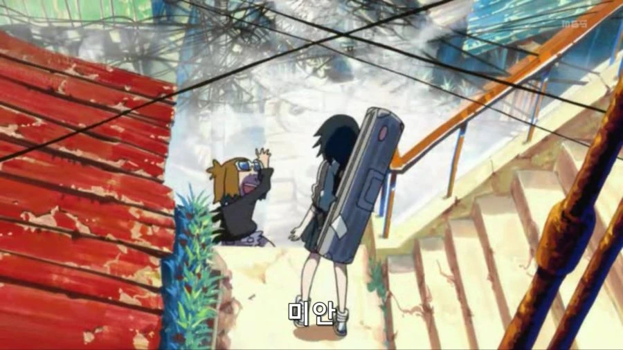 [킬라킬]첫 사랑의 맛 - 이미지 2