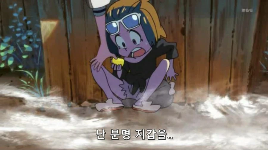 [킬라킬]첫 사랑의 맛 - 이미지 5