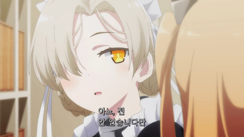 벽람) ㄴㅍㅌ