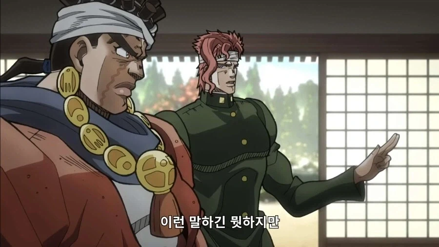 죠죠) 카쿄인은 상식인이다 - 이미지 3