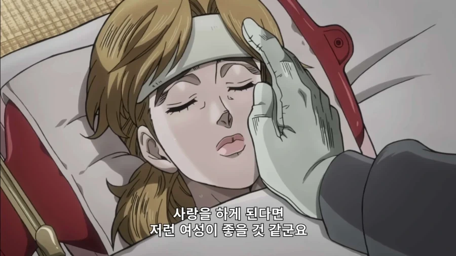 죠죠) 카쿄인은 상식인이다 - 이미지 4