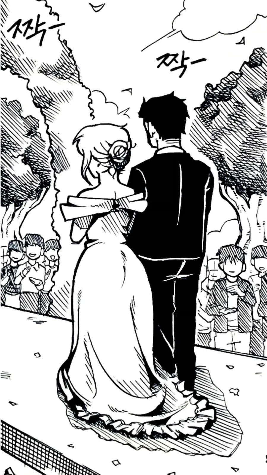 소꿉친구와 기사.manhwa - 이미지 8