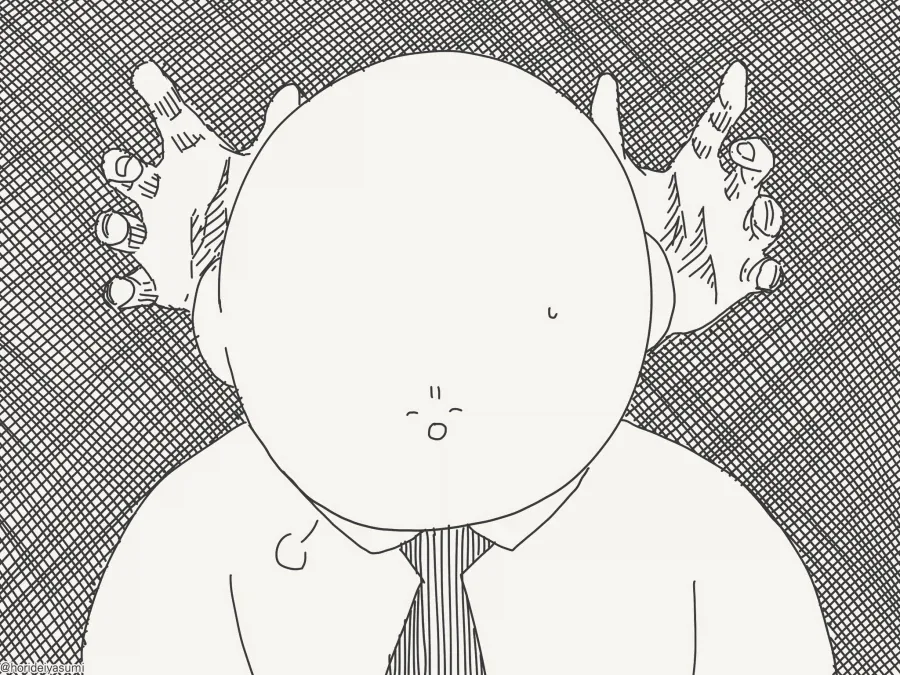취하게하고 집에 데려간다던가.....manwha - 이미지 4