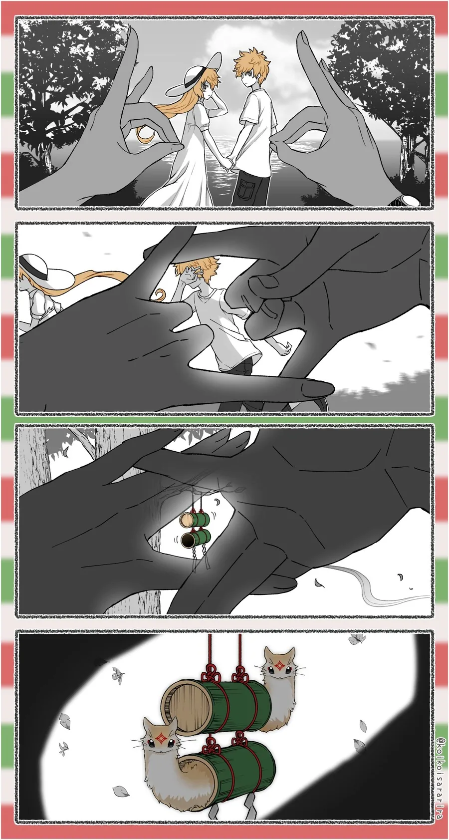 대롱여우 모나카 모음집 1.manhwa - 이미지 8