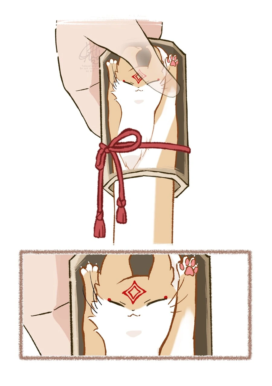 대롱여우 모나카 모음집 1.manhwa - 이미지 16