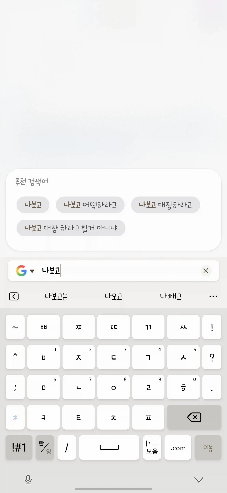 블리치) 잇햄의 위엄.jpg