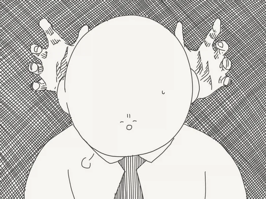 &#034;저 강하다구요~?&#034;.manhwa - 이미지 4