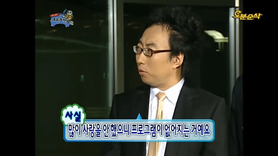 파워레인저)시리즈가 종료된 이유.jpg - 이미지 2