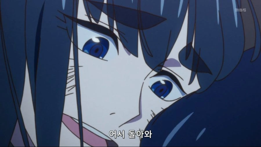 [킬라킬]여동생을 사랑한 언니 - 이미지 3