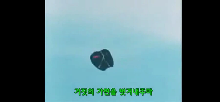 근육맨) 막나가던 시절의 넵튠맨 - 이미지 3