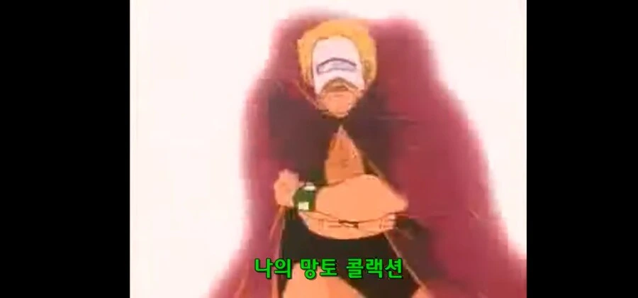 근육맨) 막나가던 시절의 넵튠맨 - 이미지 5