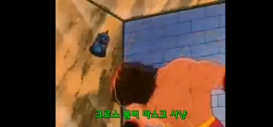 근육맨) 막나가던 시절의 넵튠맨 - 이미지 9