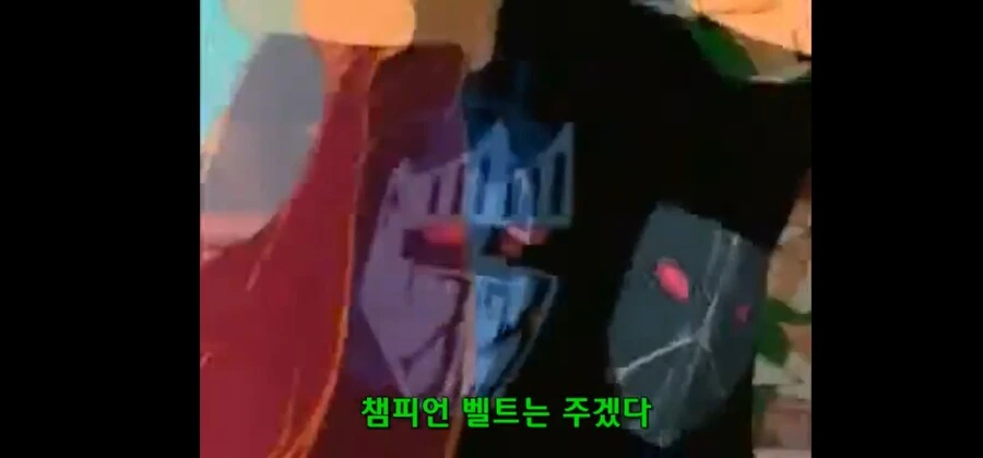 근육맨) 막나가던 시절의 넵튠맨 - 이미지 11