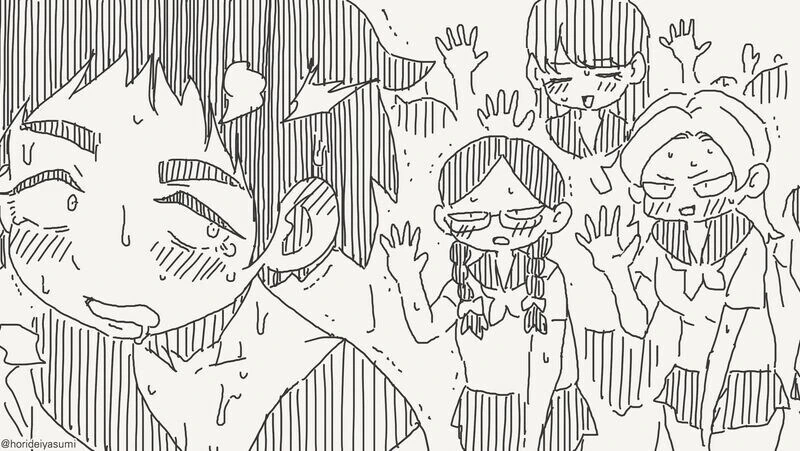 의외로 일본 고등학교에선 거의 보기 힘들다는 것 manga - 이미지 4