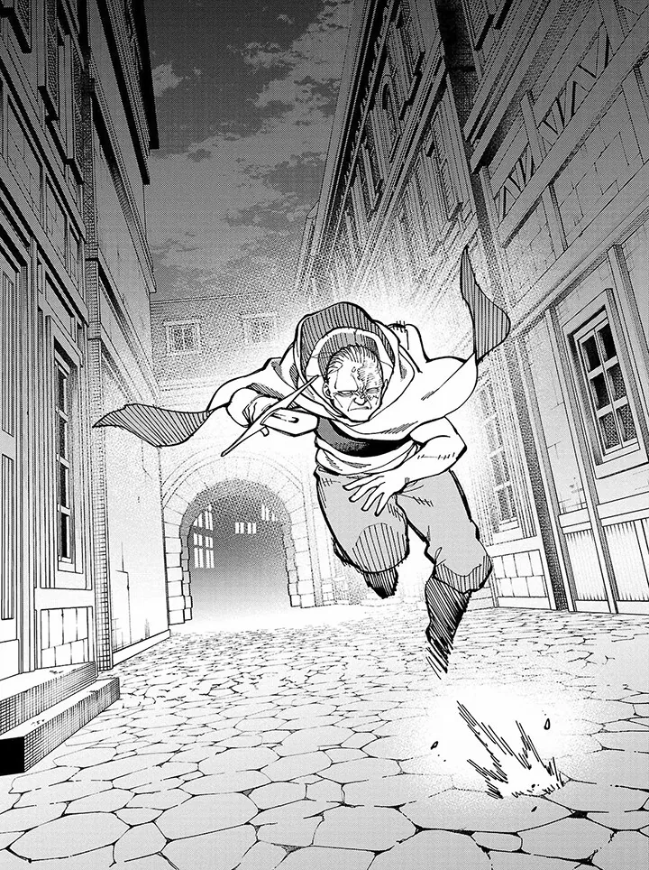 검성이 길러낸 독특한 능력의 대장장이.manhwa - 이미지 5