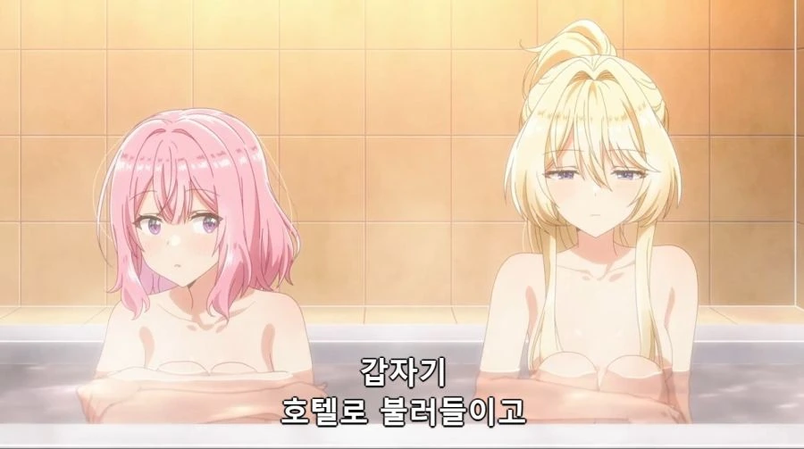 [백합]호텔에서의 키스를 하다