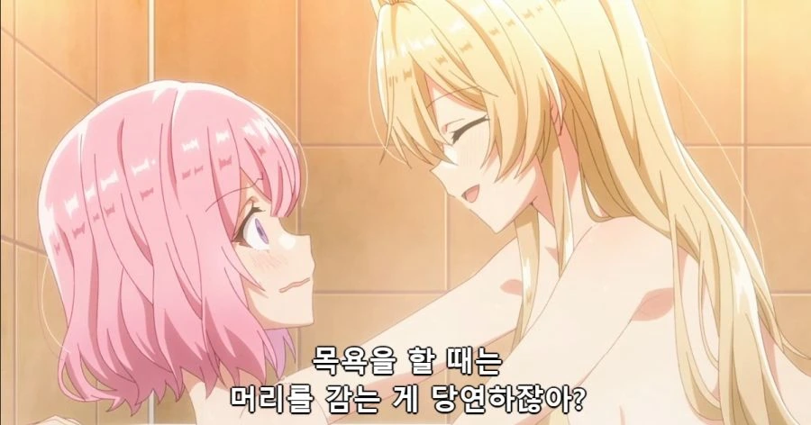 [백합]호텔에서의 키스를 하다 - 이미지 3