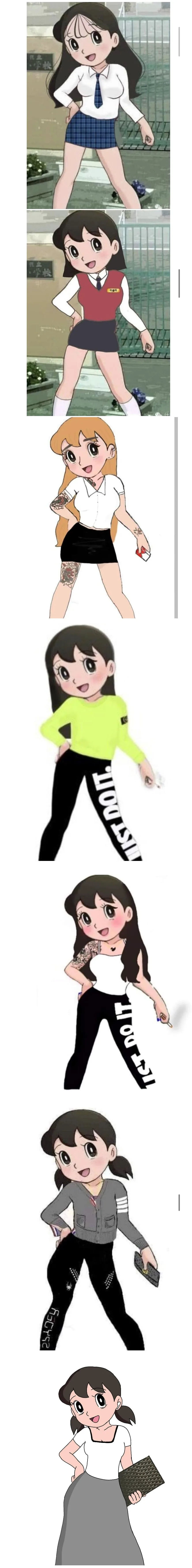 일진 이슬이 모음.manga