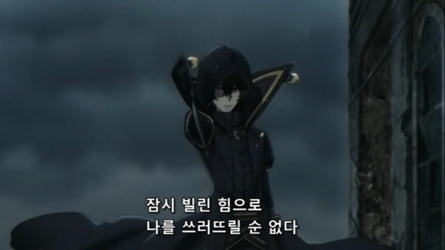 [어둠의실력자]두 여자를 농락하는 중2병 - 이미지 8