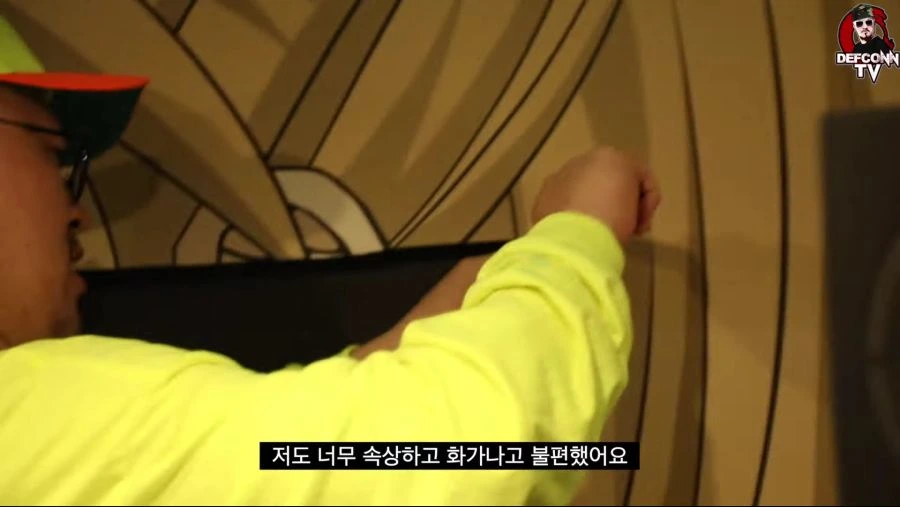 충격 데프콘씨 여친 얼굴을 찢어 - 이미지 2