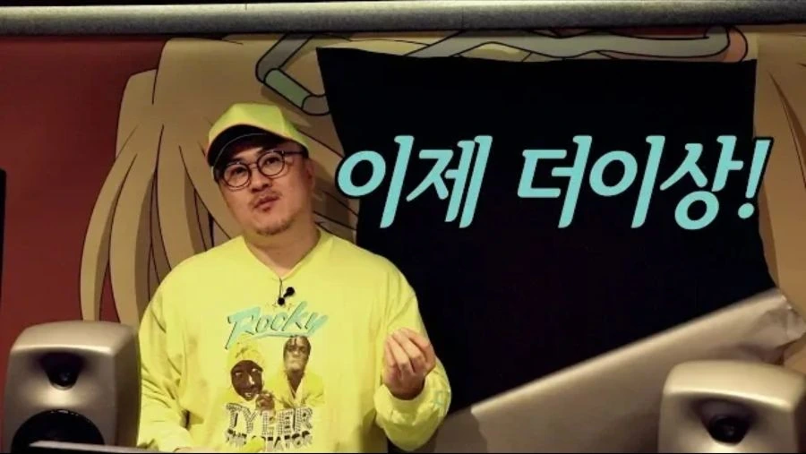 충격 데프콘씨 여친 얼굴을 찢어 - 이미지 3