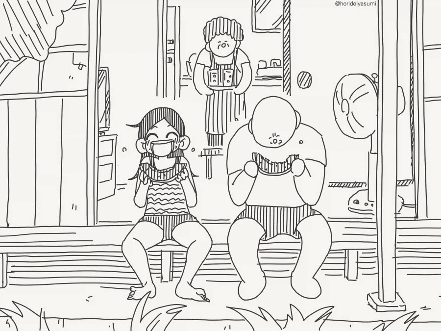 히로인 : 일단 친구부터 시작할까....manwha - 이미지 4