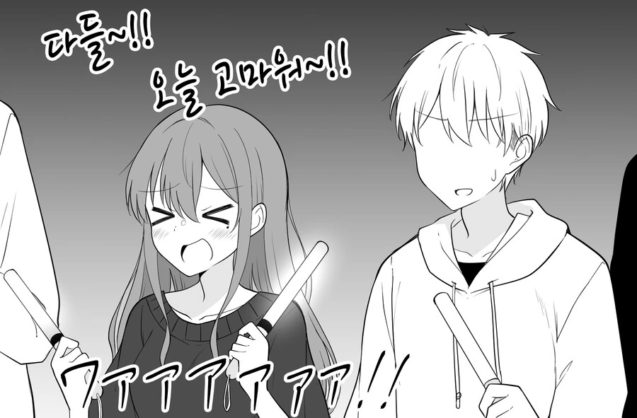 얀데레인지 아닌지 애매한 만화 - 이미지 8