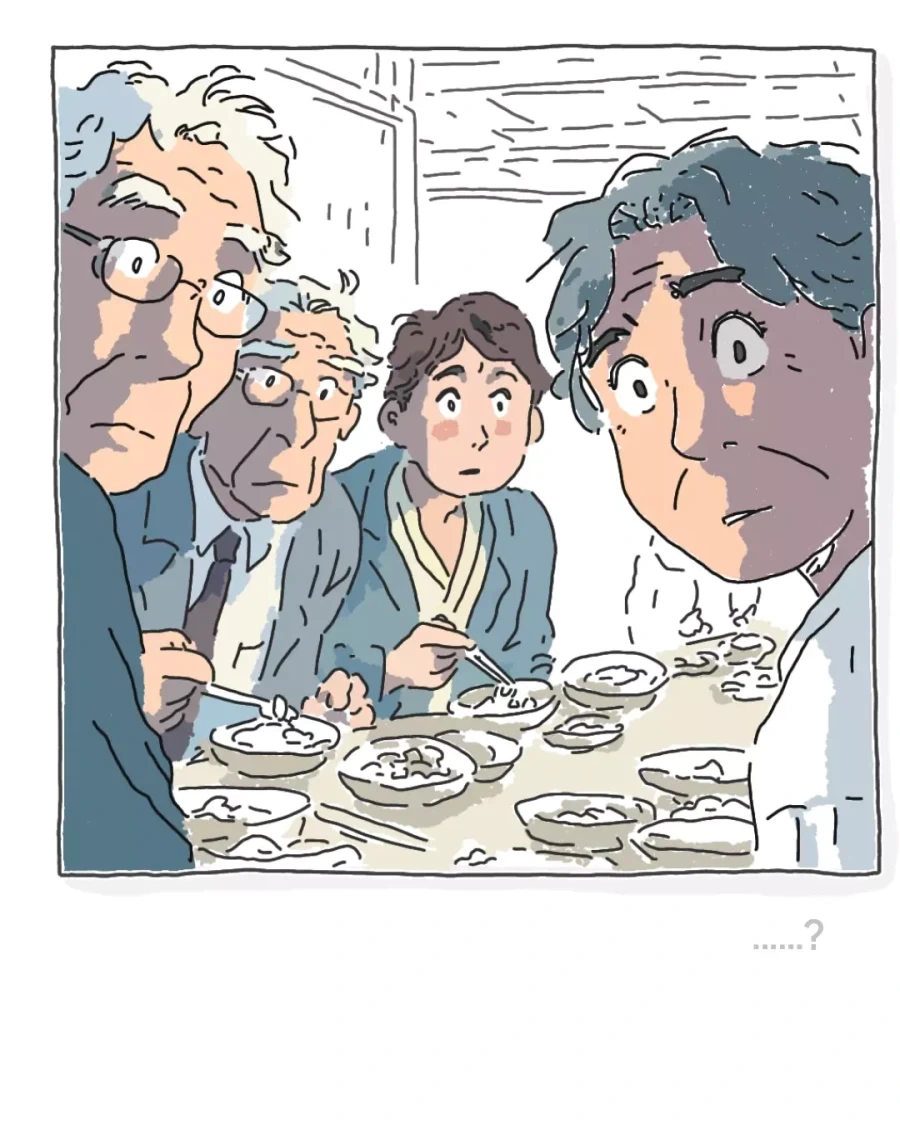 비싸서 김치를 못먹는다는 회사 막내...manhwa - 이미지 4