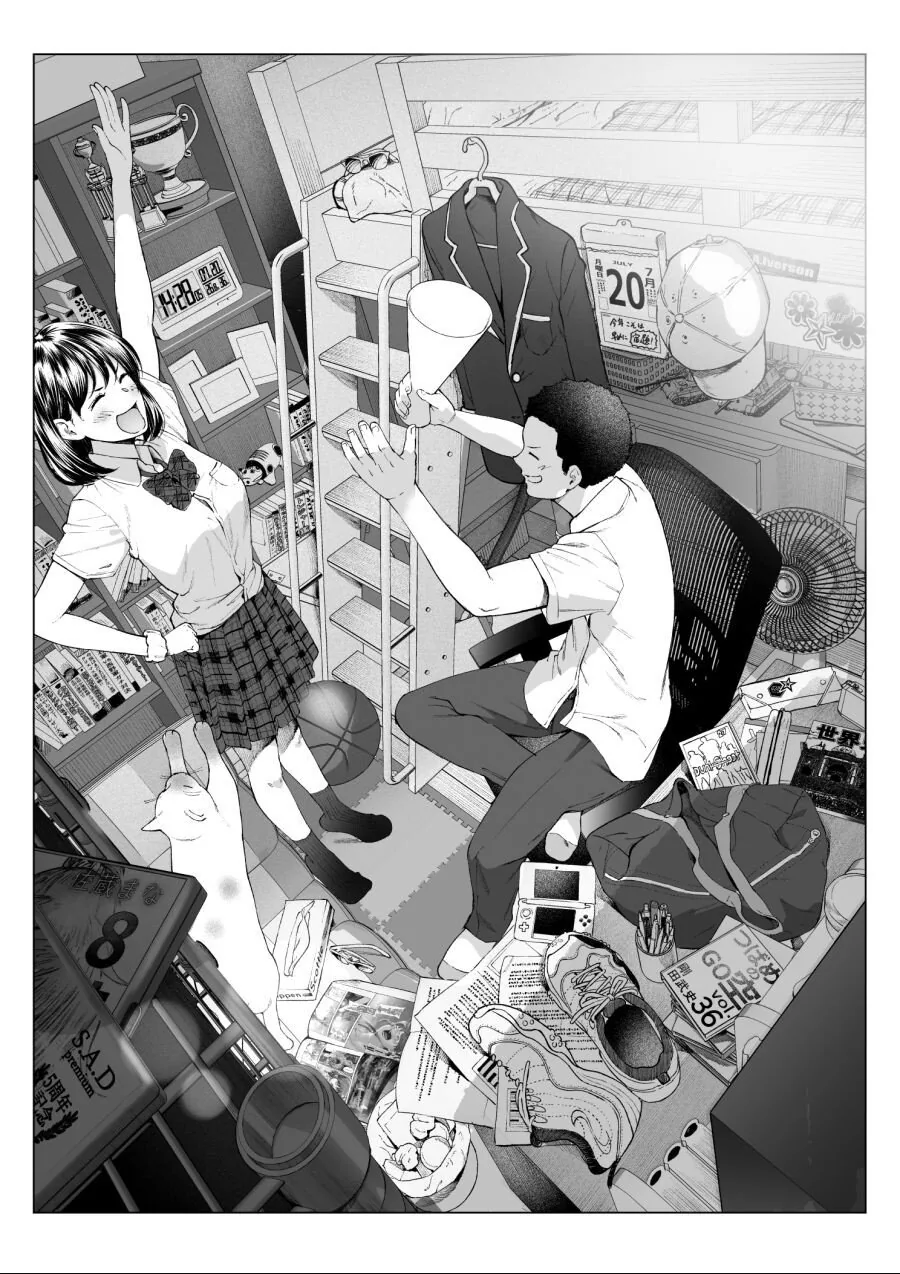 고딩 커플의 여름방학을 즐기는 법.manhwa