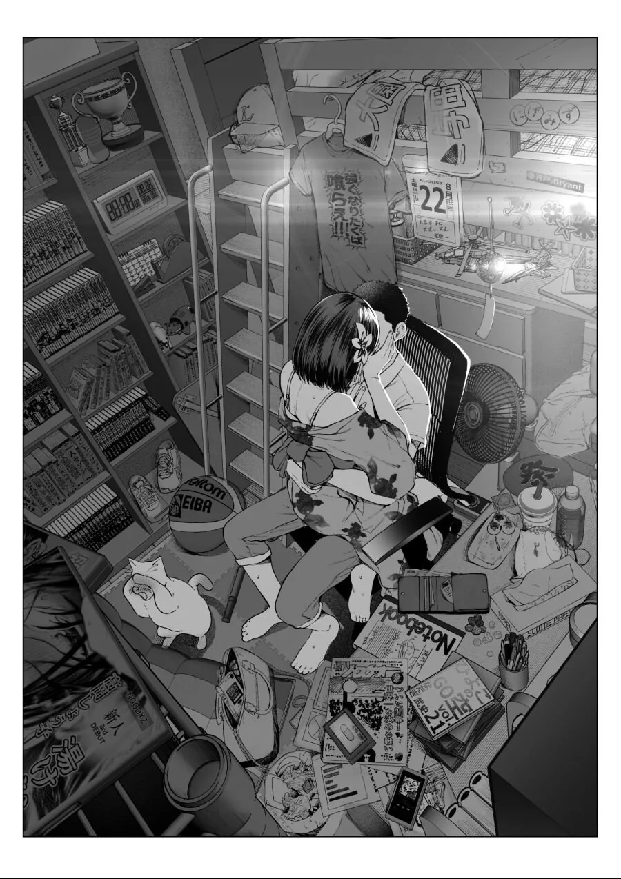 고딩 커플의 여름방학을 즐기는 법.manhwa - 이미지 3