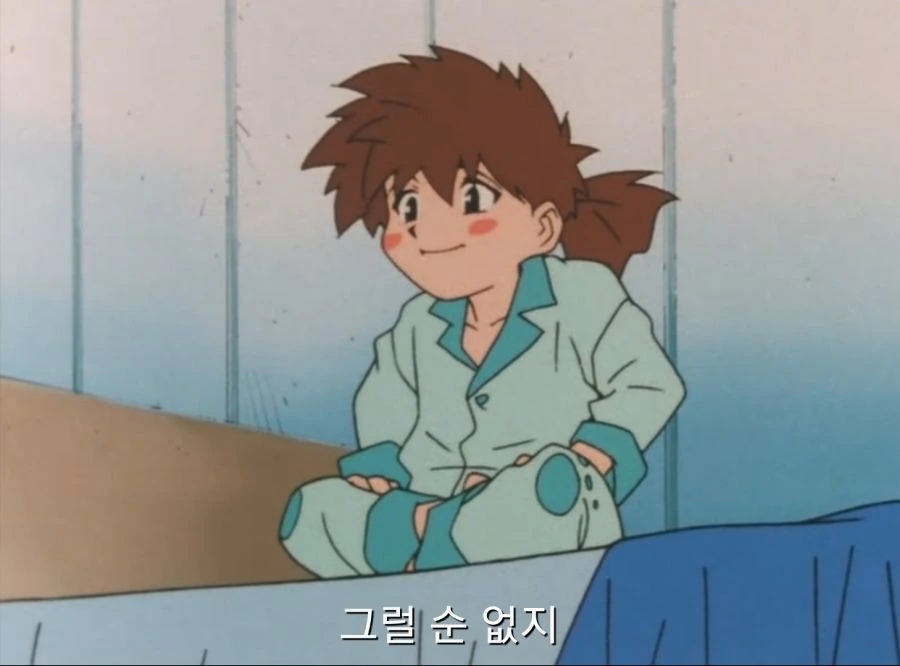 다그온) 지구를 파괴하기 위해 온 외계인 - 이미지 2
